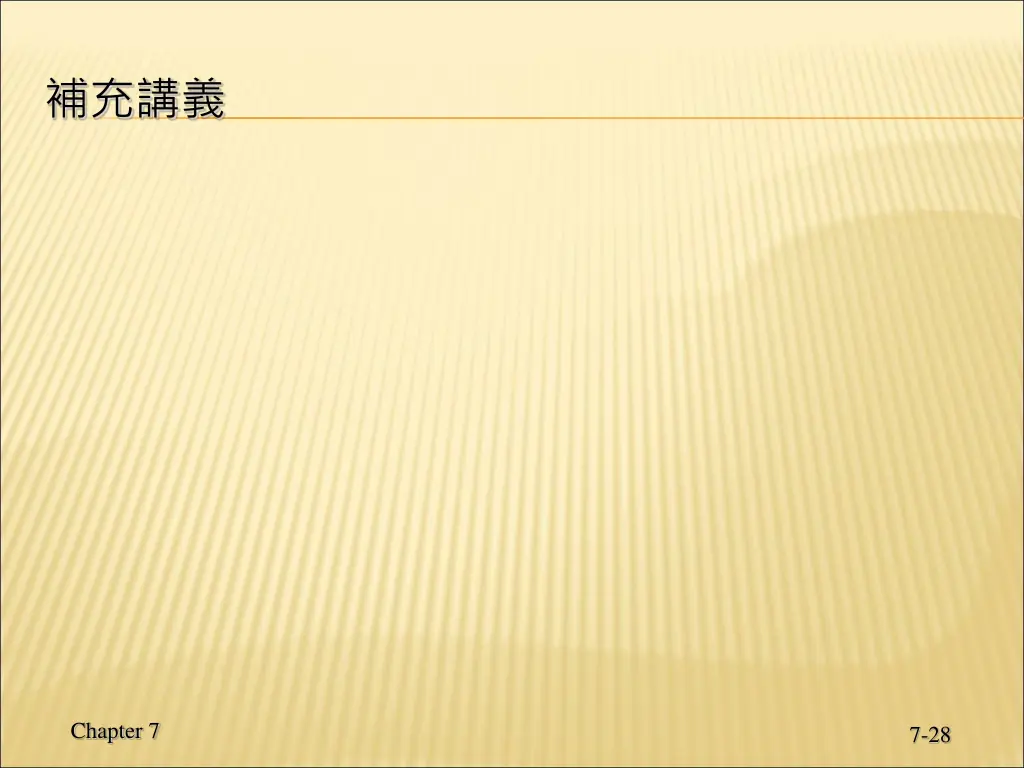 slide28