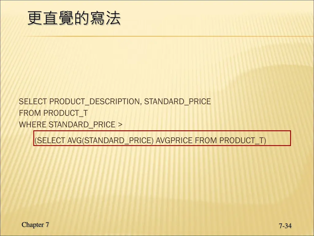 slide34