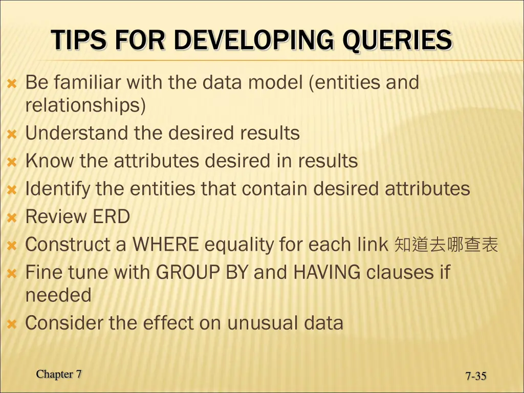 tips for developing queries