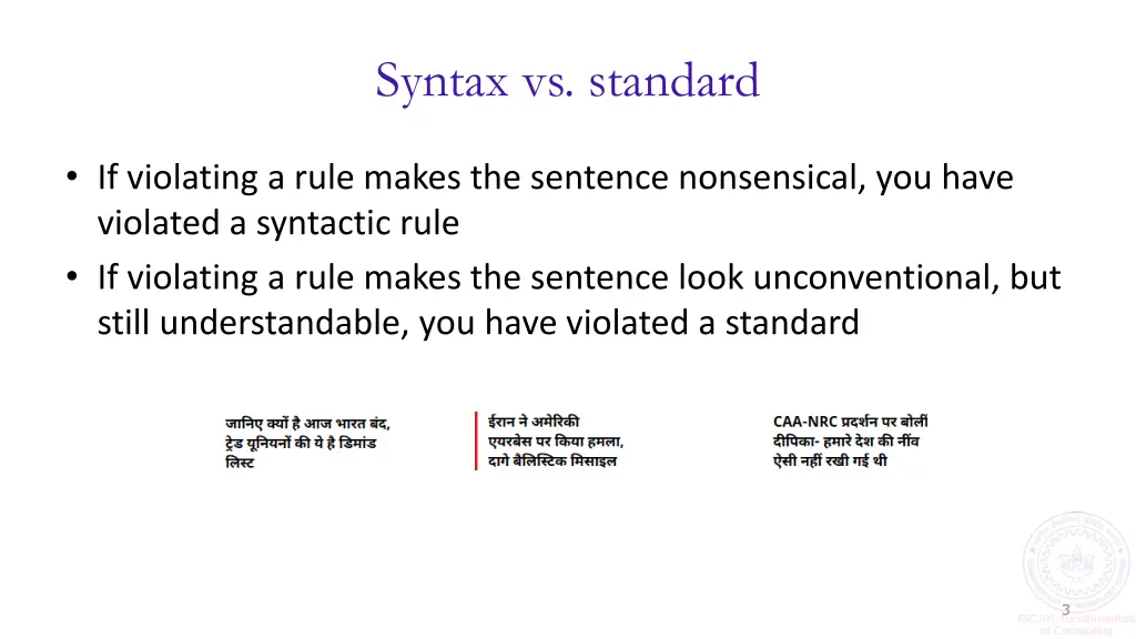 syntax vs standard