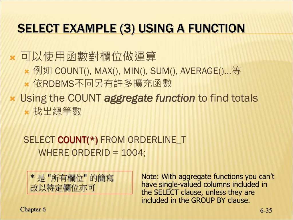 select example 3 using a function