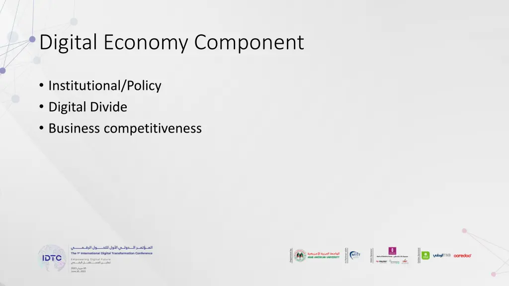 digital economy component