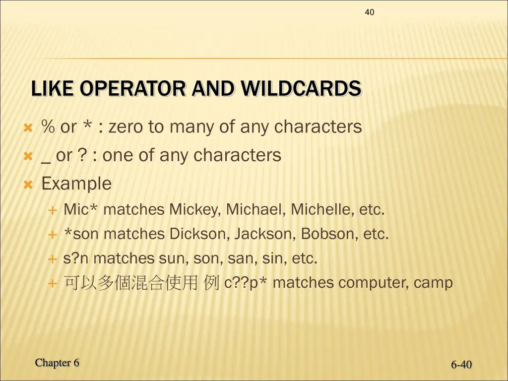 slide40