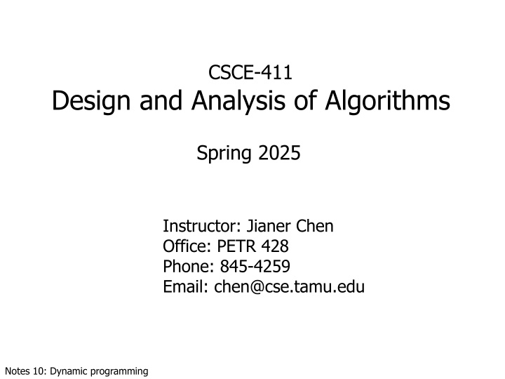 csce 411