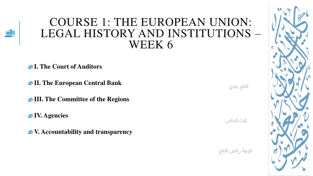 course 1 the european union legal history