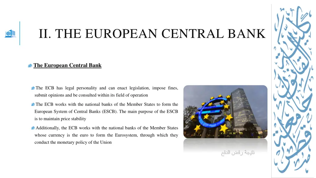 ii the european central bank 2
