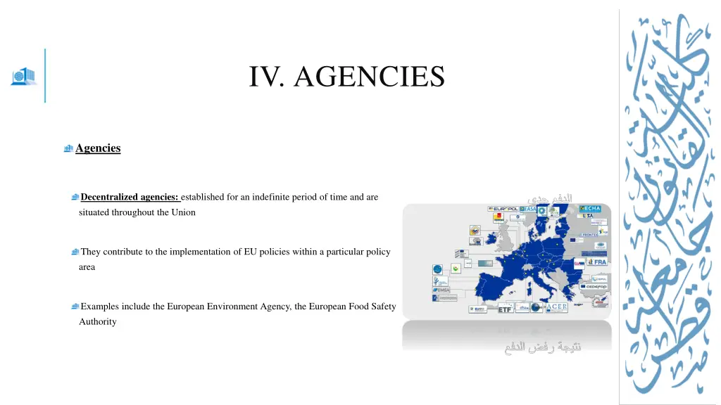 iv agencies 1