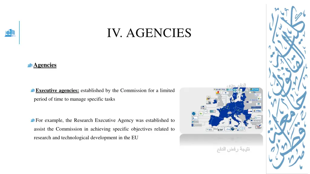 iv agencies 2