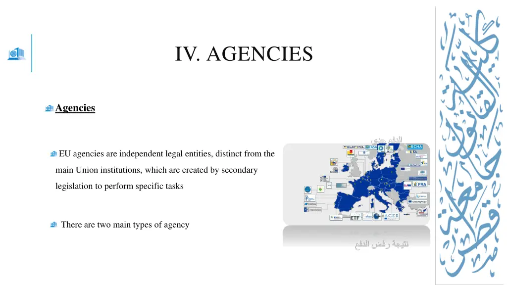 iv agencies