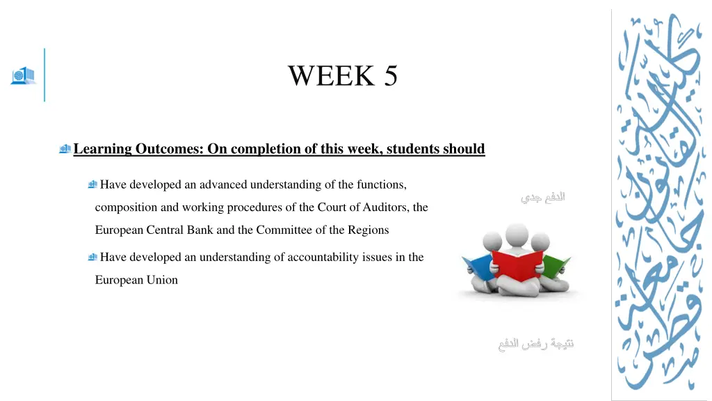 week 5