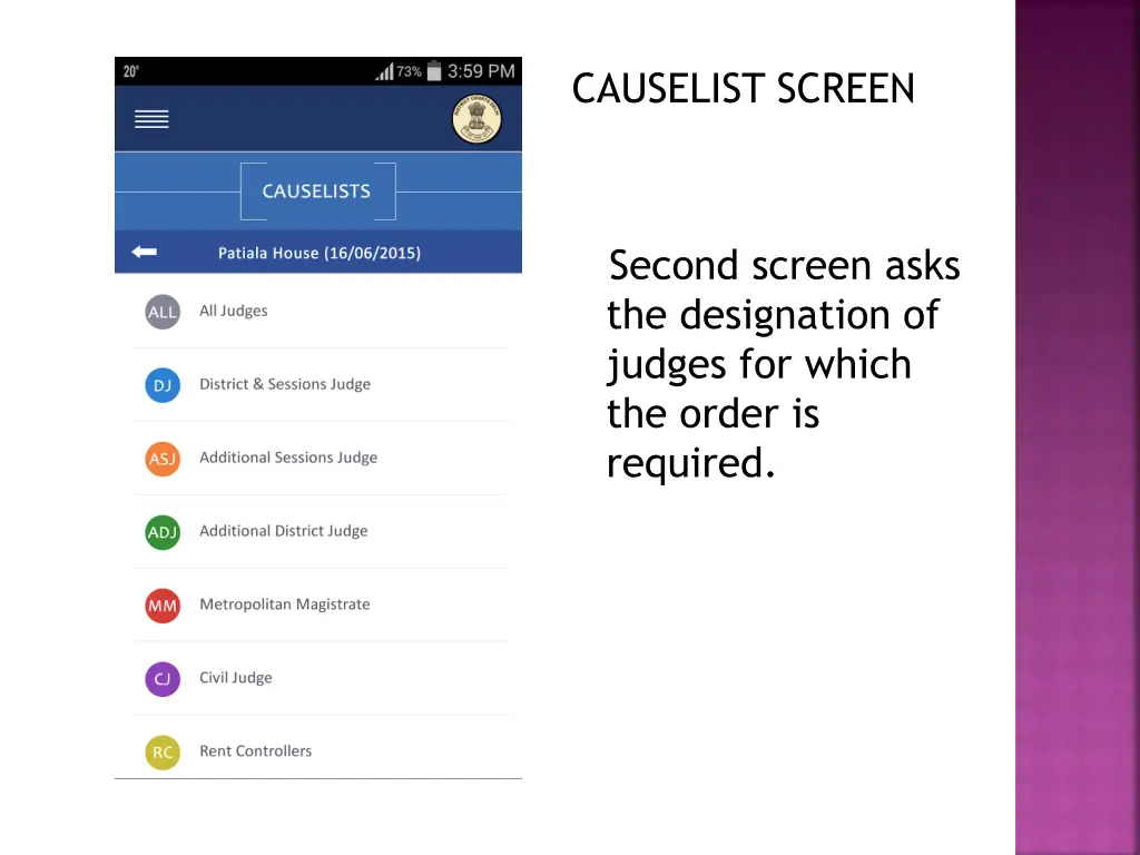 causelist screen 1