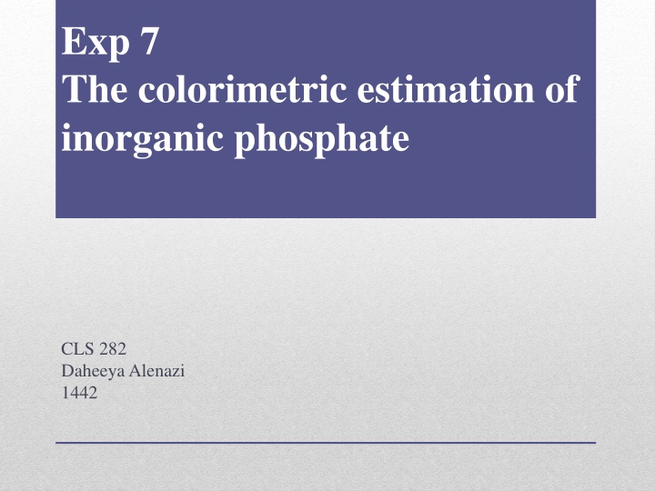 exp 7 the colorimetric estimation of inorganic