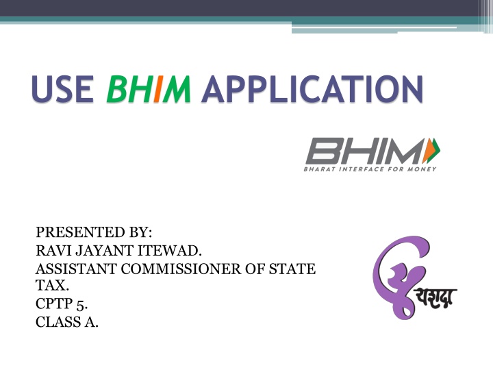 use bhim application