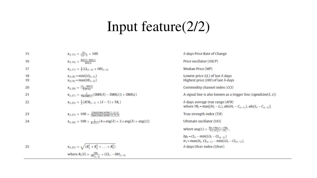input feature 2 2