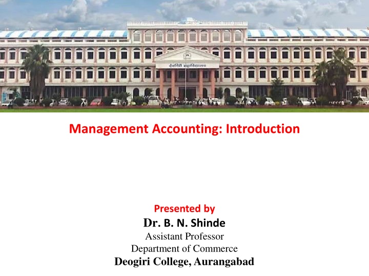 management accounting introduction