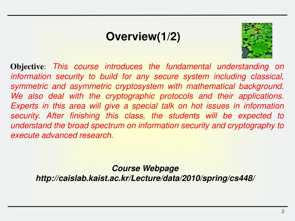 overview 1 2