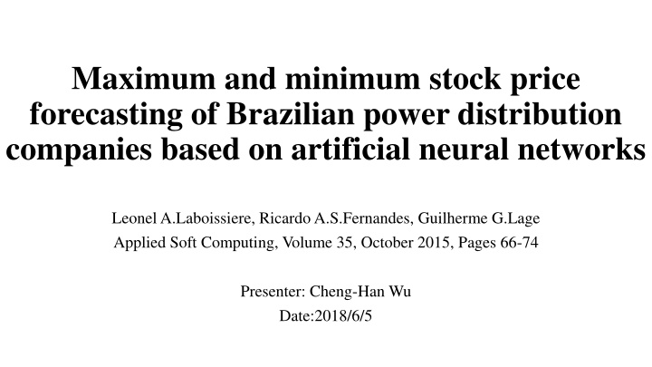 maximum and minimum stock price forecasting