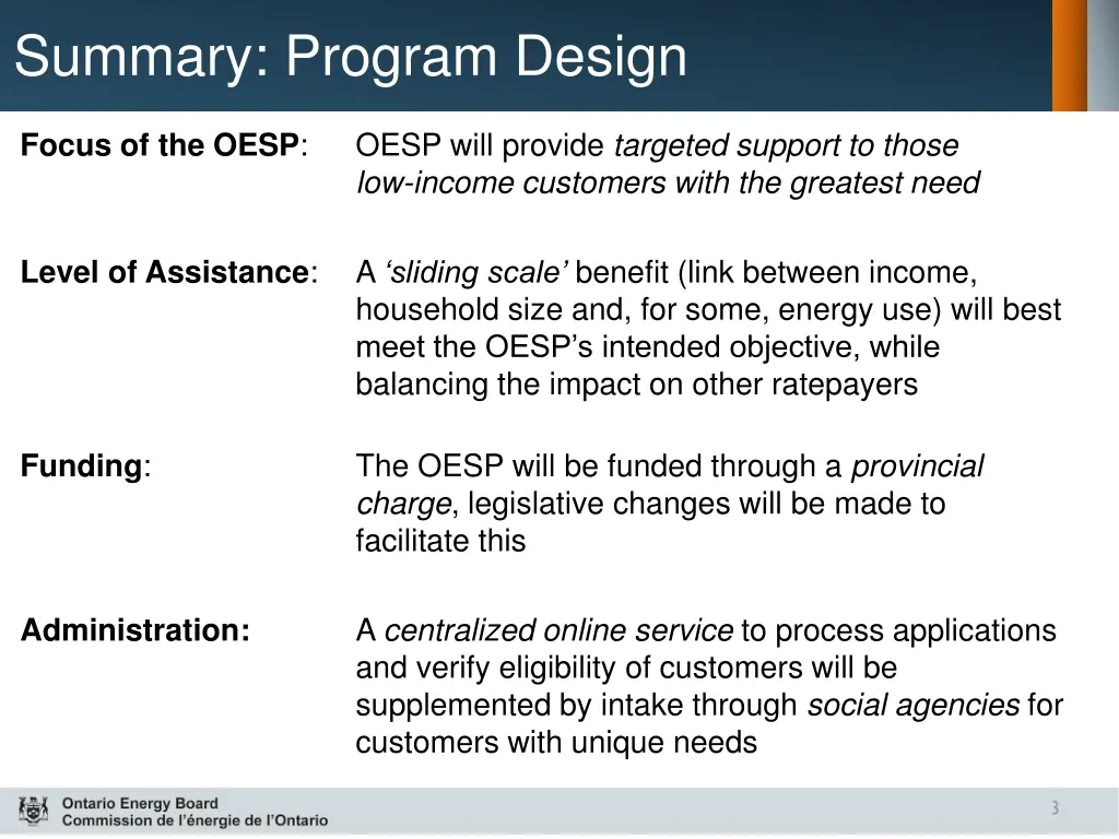 summary program design