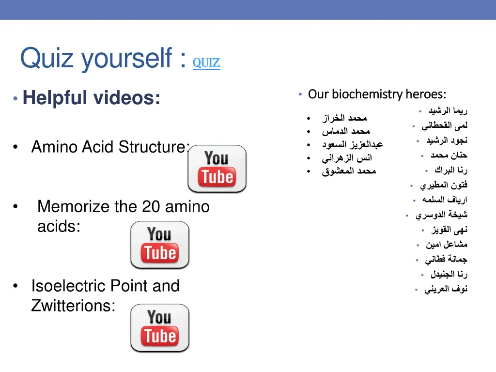 quiz yourself quiz