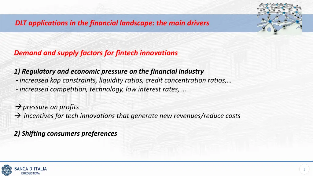 dlt applications in the financial landscape