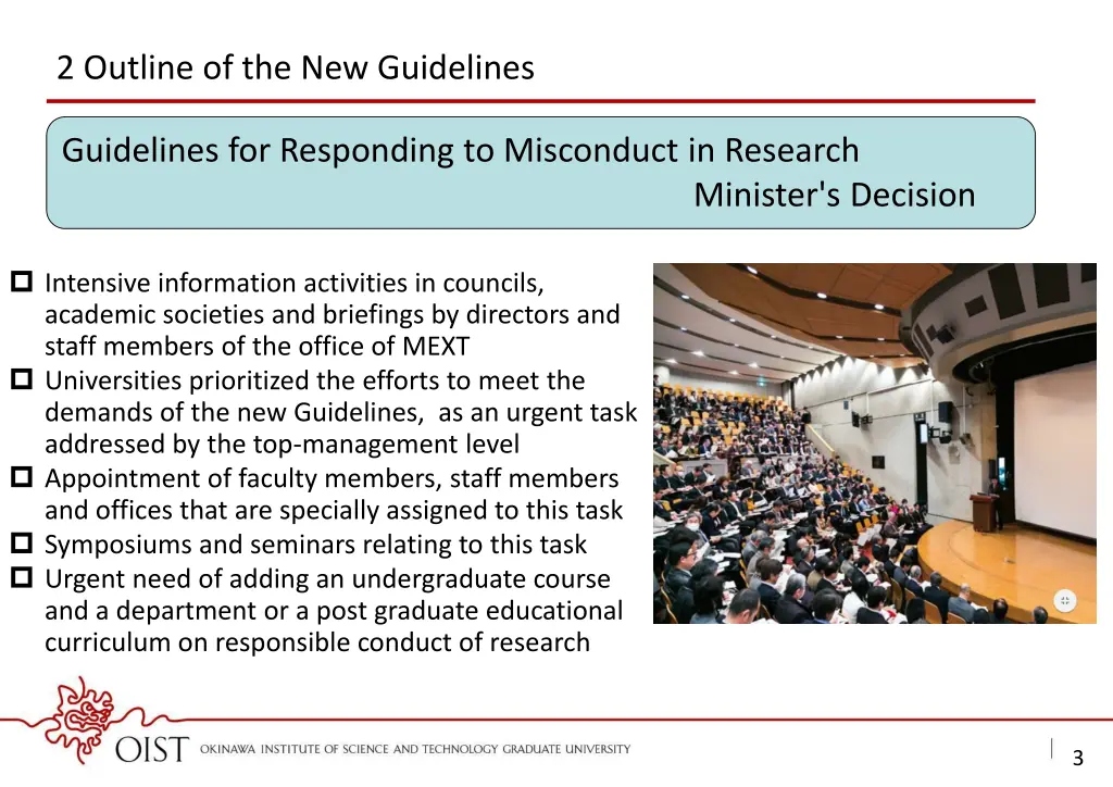 2 outline of the new guidelines