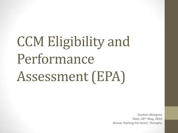 ccm eligibility and performance assessment epa
