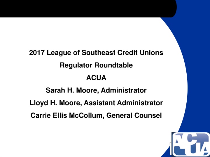 2017 league of southeast credit unions