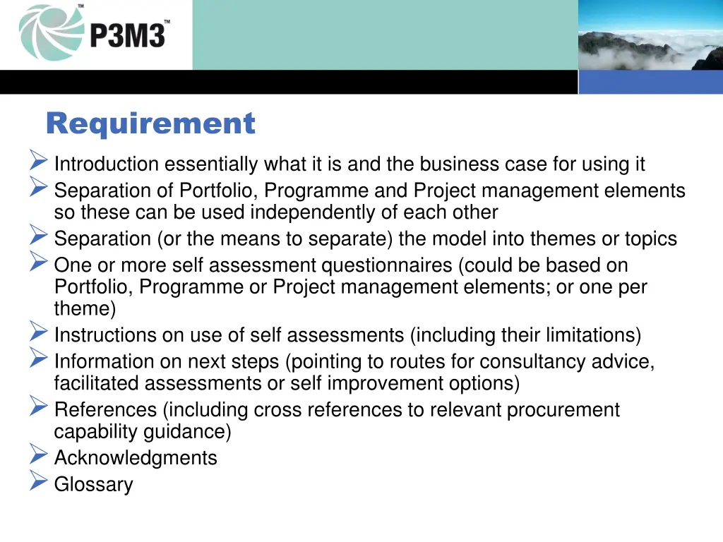 requirement introduction essentially what