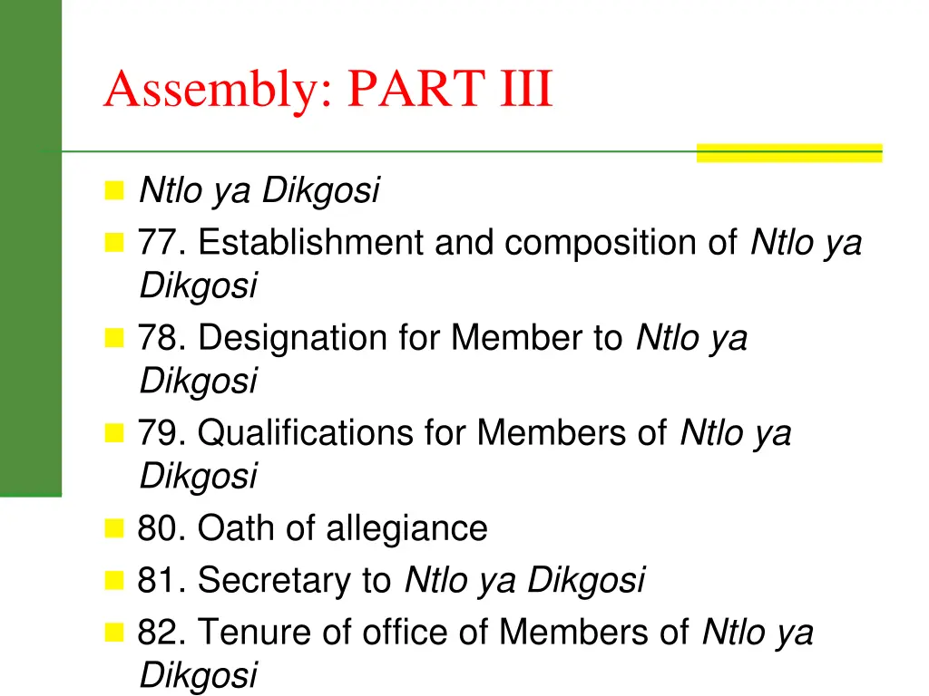 assembly part iii