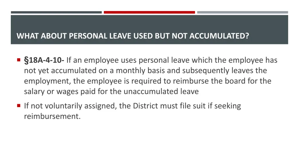 what about personal leave used but not accumulated