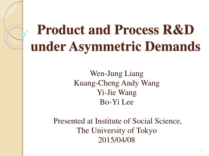 product and process r d under asymmetric demands
