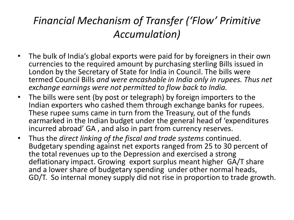 financial mechanism of transfer flow primitive