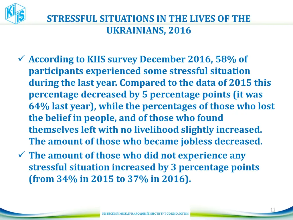 stressful situations in the lives