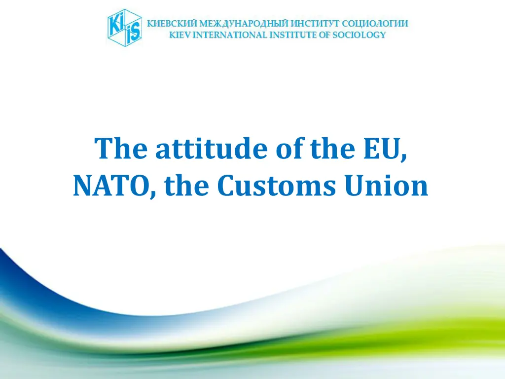 the attitude of the eu nato the customs union