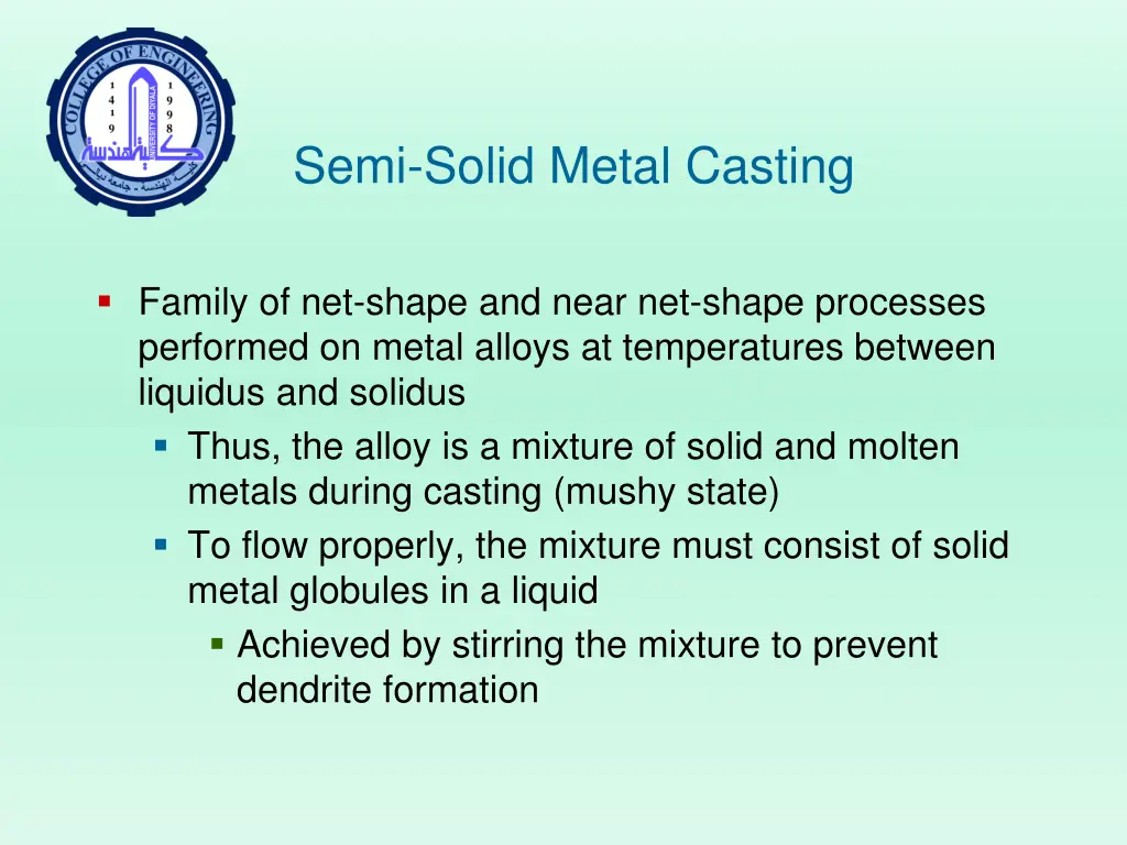 semi solid metal casting