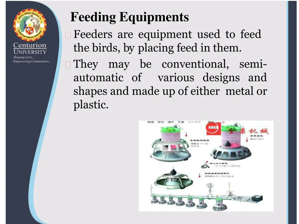 feeding equipments feeders are equipment used