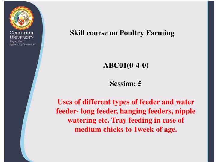 skill course on poultry farming
