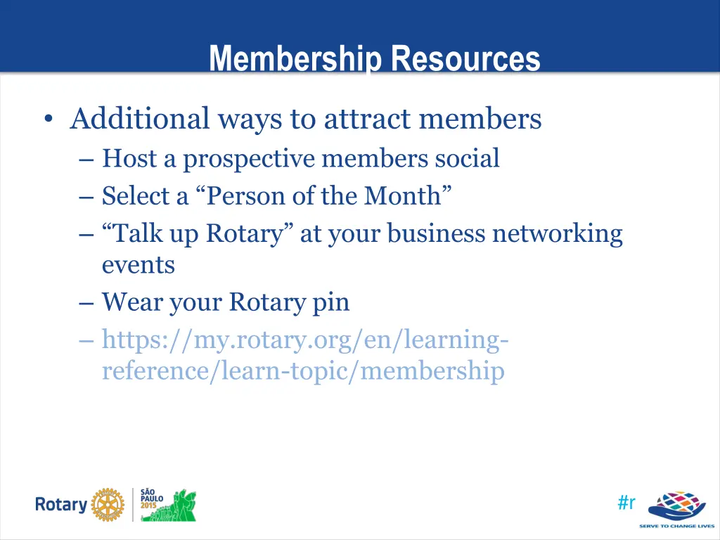 membership resources 2