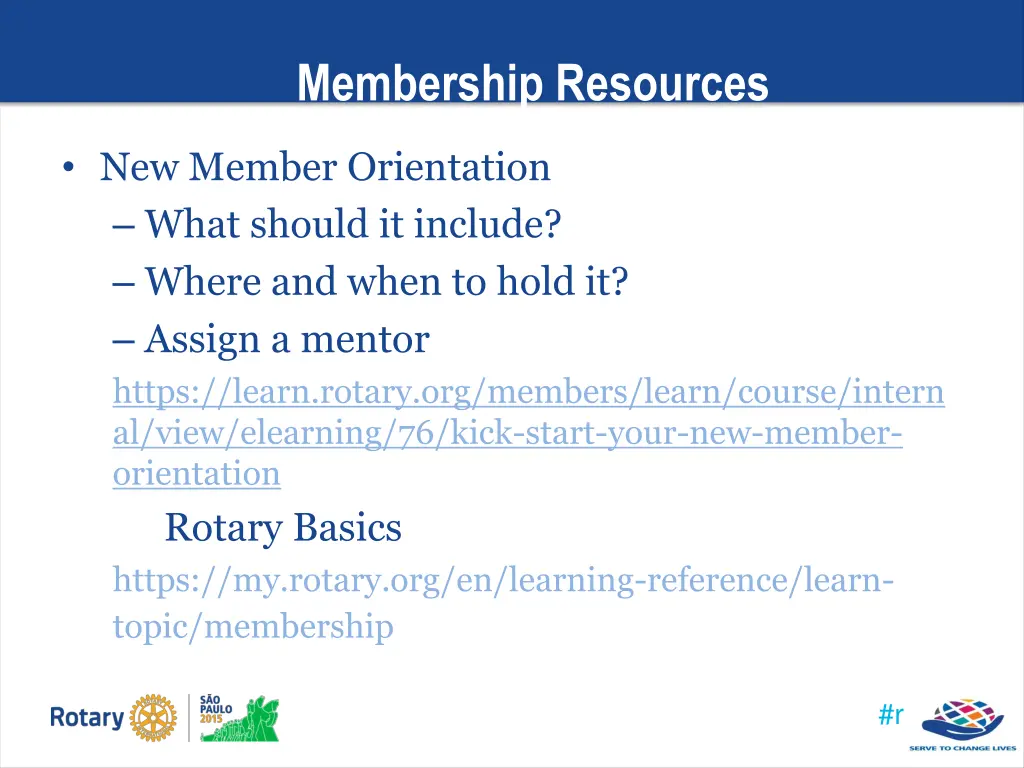membership resources 3