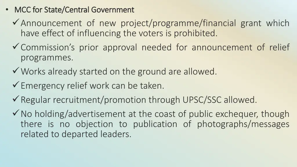 mcc mcc for state central government for state