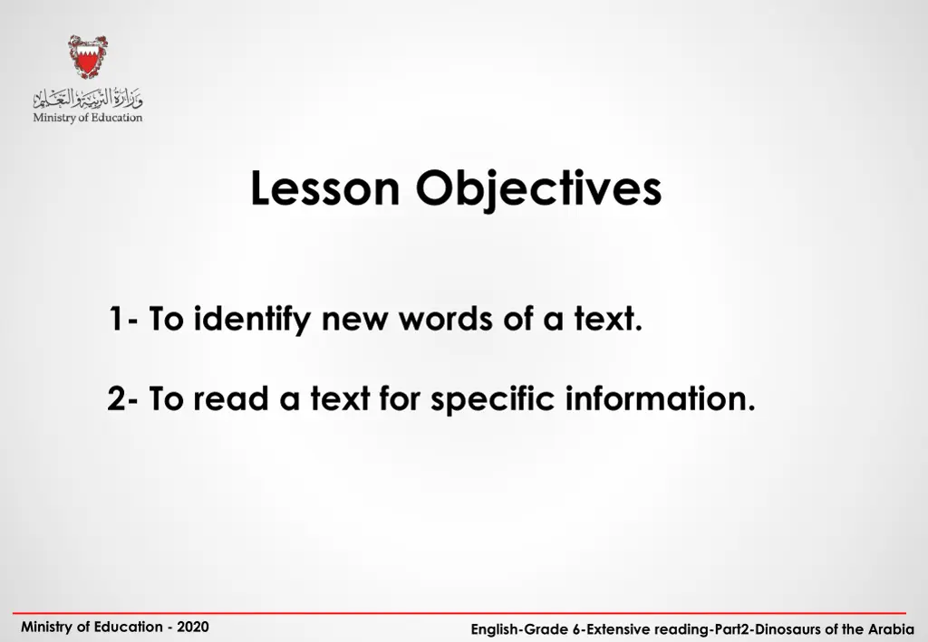 lesson objectives 1