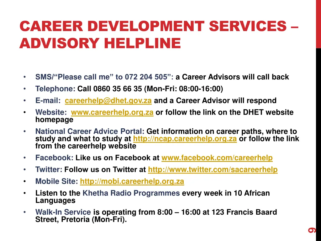 career development services advisory helpline