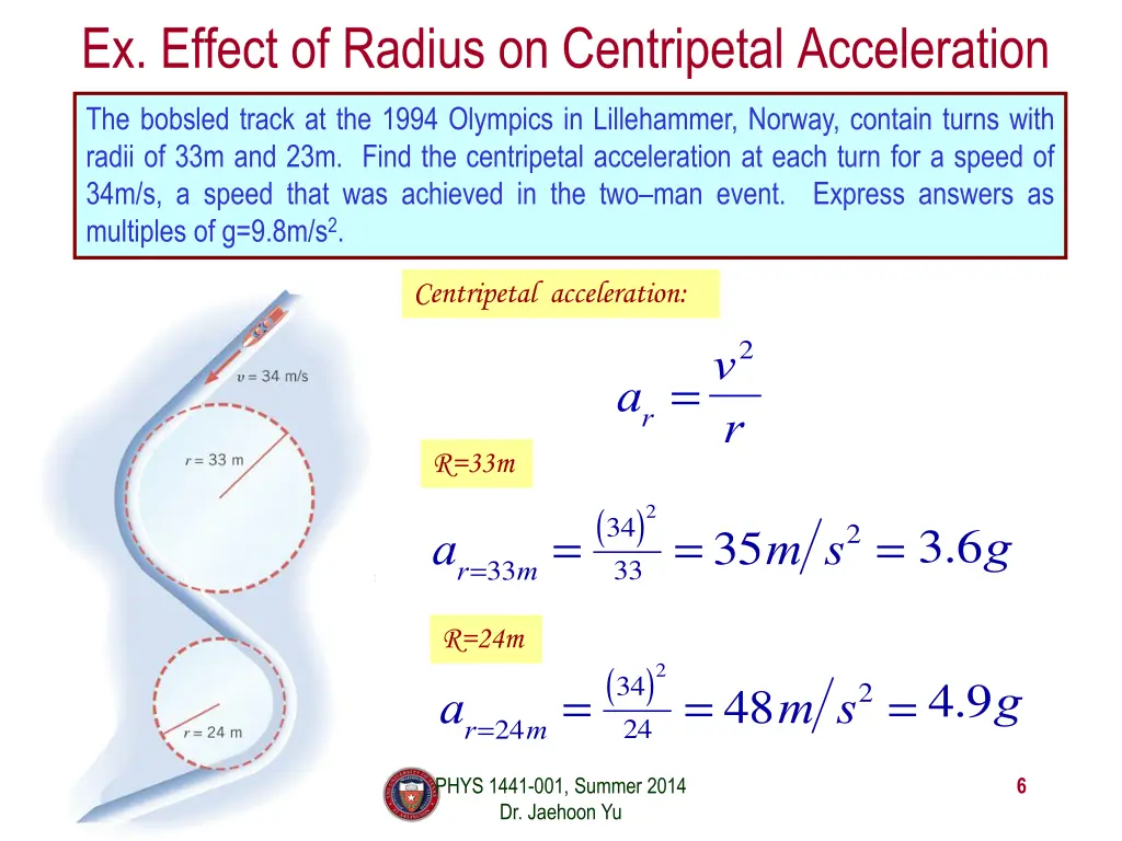 ex effect of radius on centripetal acceleration