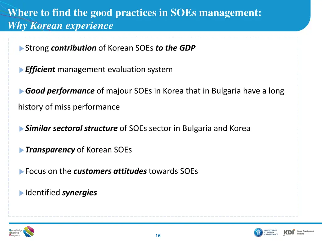 where to find the good practices in soes 1