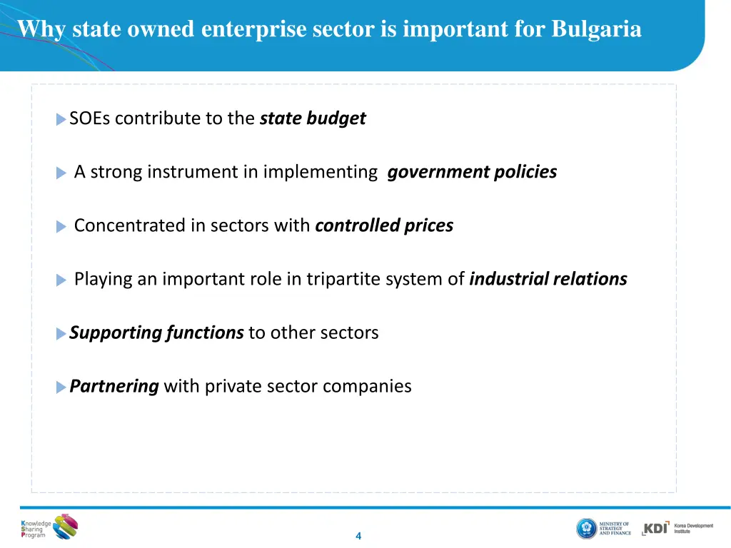 why state owned enterprise sector is important 1