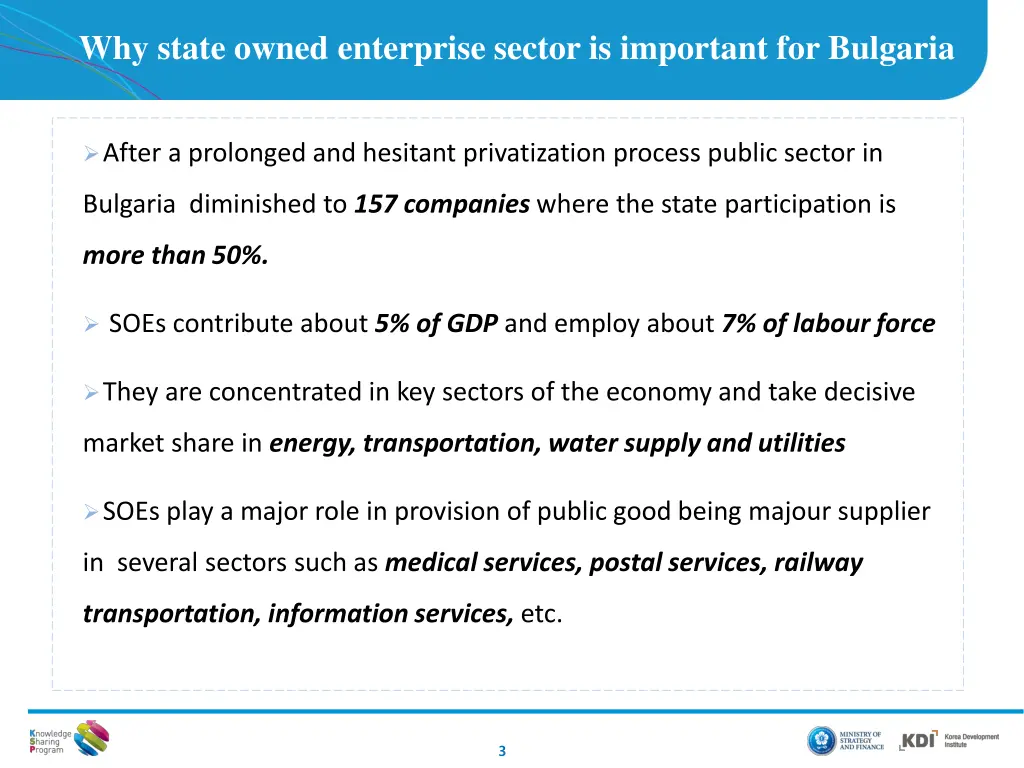 why state owned enterprise sector is important