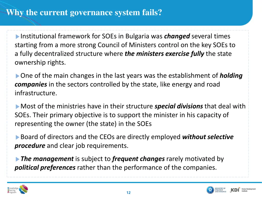 why the current governance system fails 1