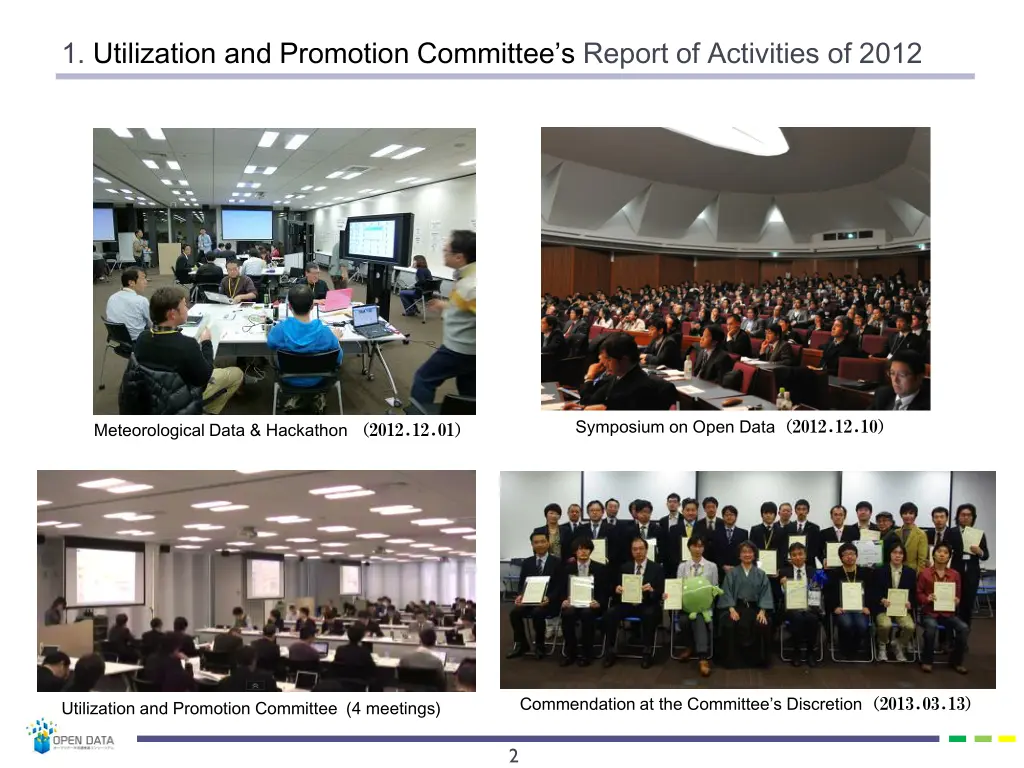 1 utilization and promotion committee s report 1