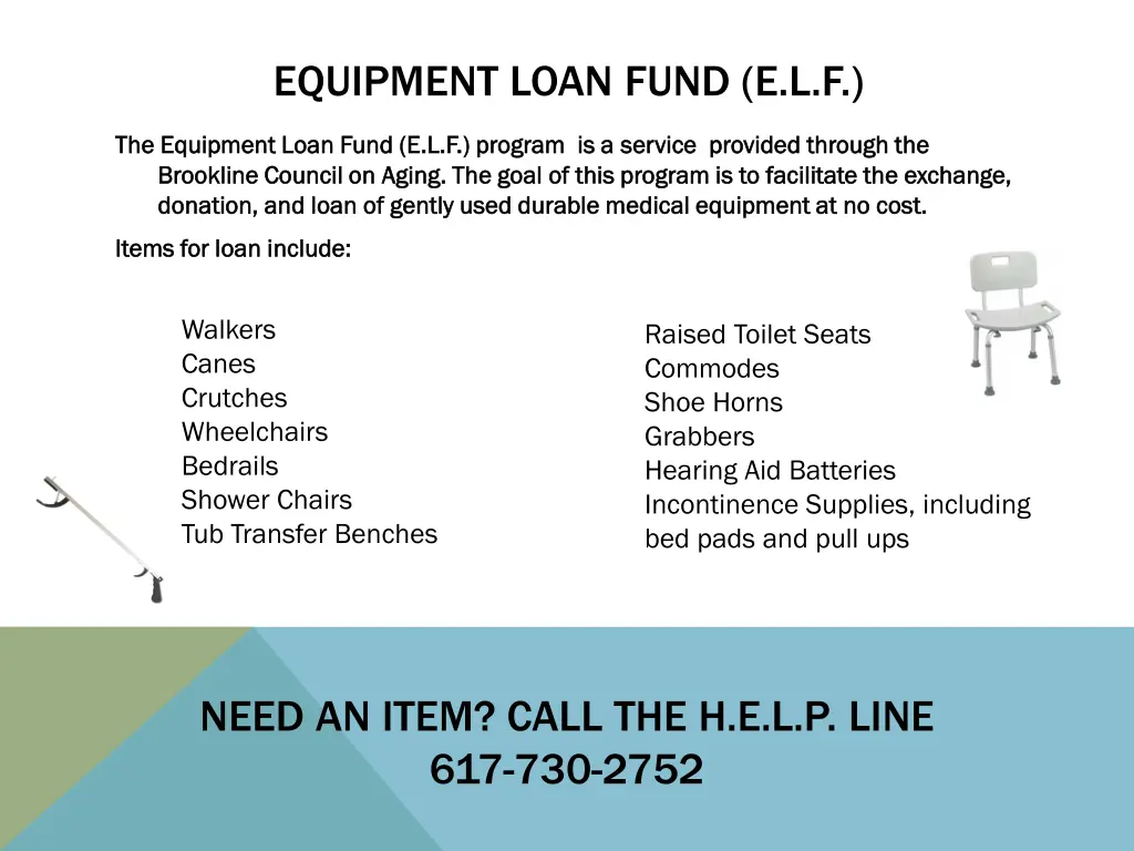 equipment loan fund e l f
