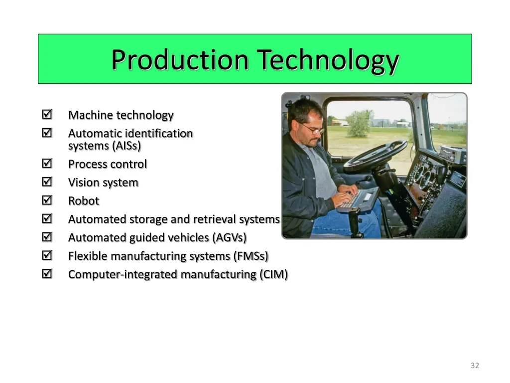 production technology
